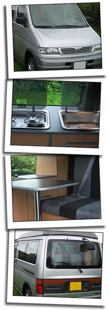 Enquiry form graphic